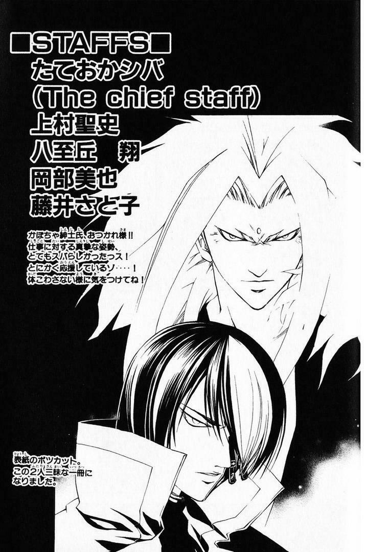 Mắt Quỷ Kyo: Chapter 282
