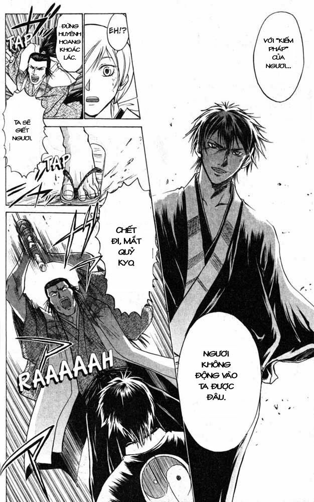 Mắt Quỷ Kyo: Chapter 29