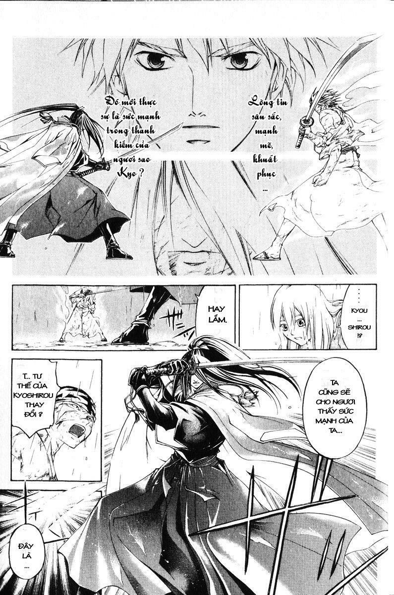 Mắt Quỷ Kyo: Chapter 290
