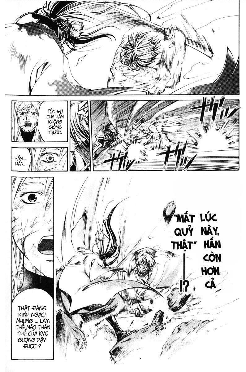 Mắt Quỷ Kyo: Chapter 290