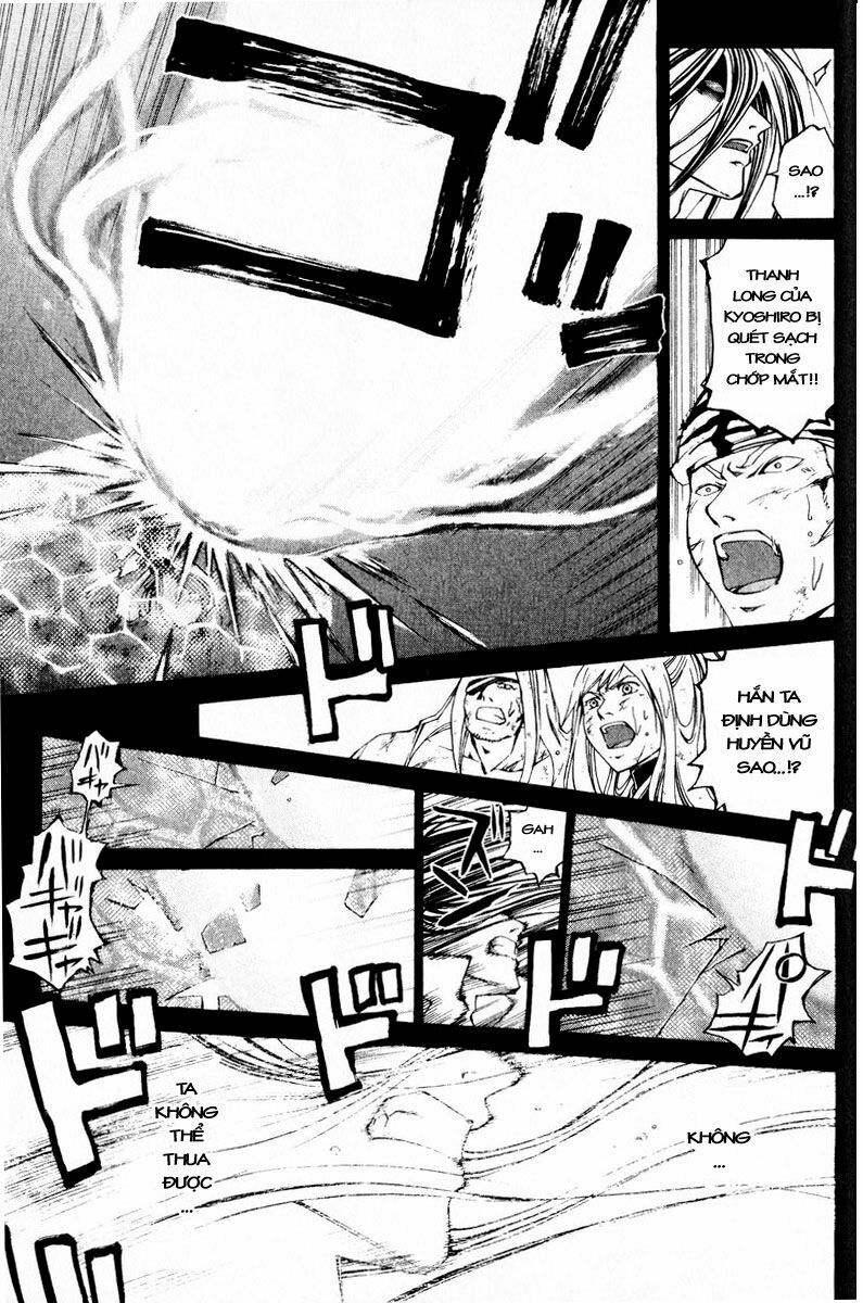 Mắt Quỷ Kyo: Chapter 291