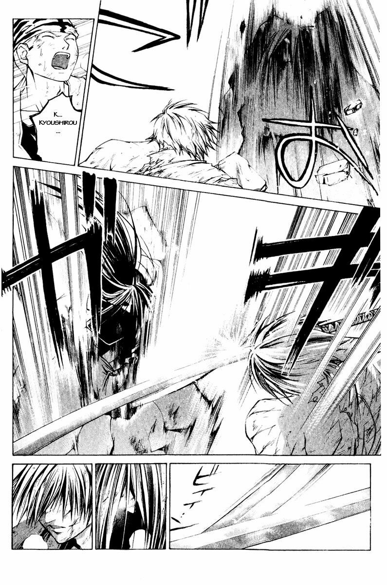 Mắt Quỷ Kyo: Chapter 291