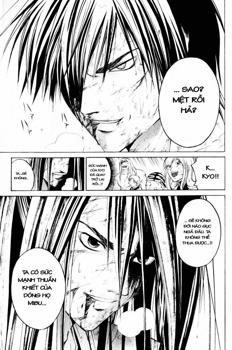 Mắt Quỷ Kyo: Chapter 291