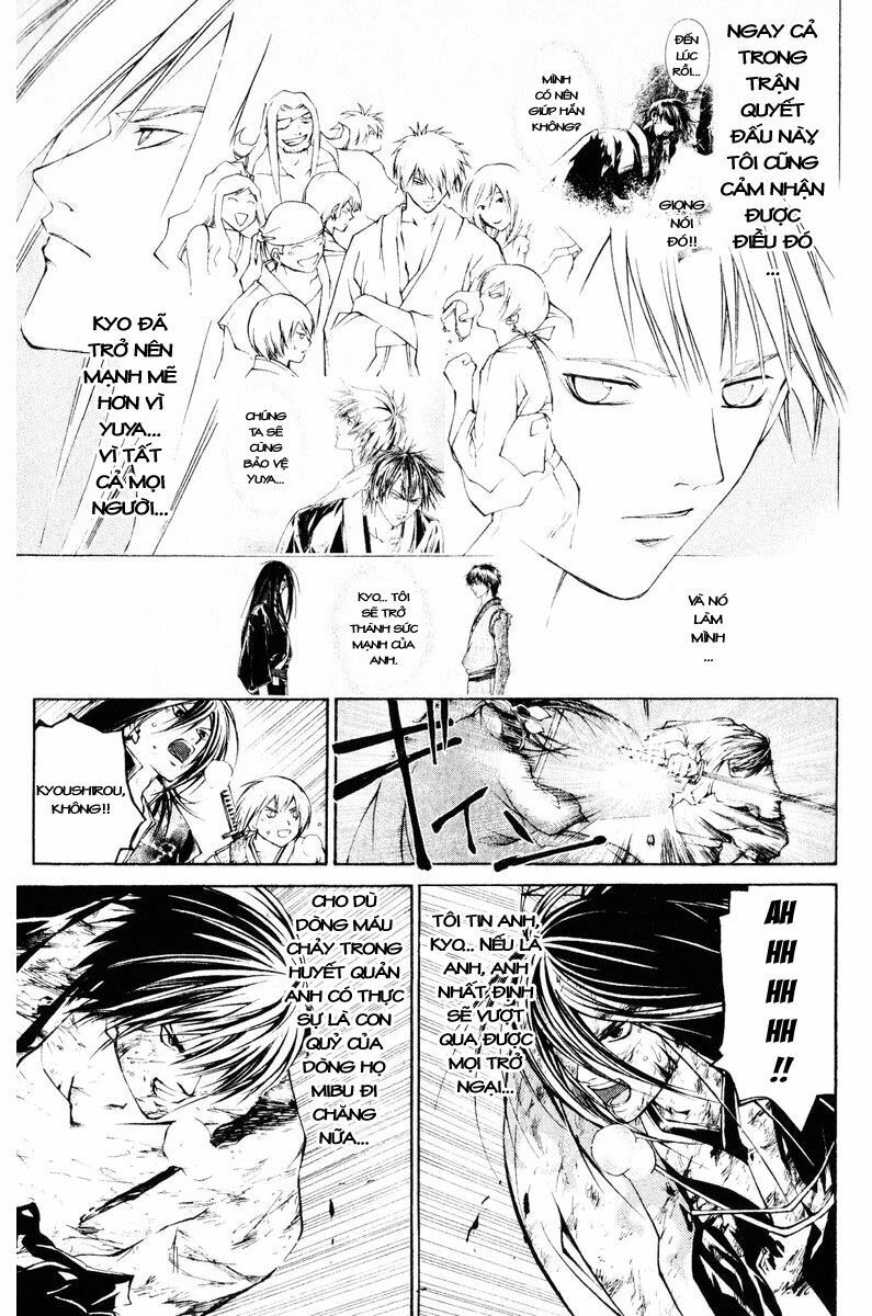 Mắt Quỷ Kyo: Chapter 291
