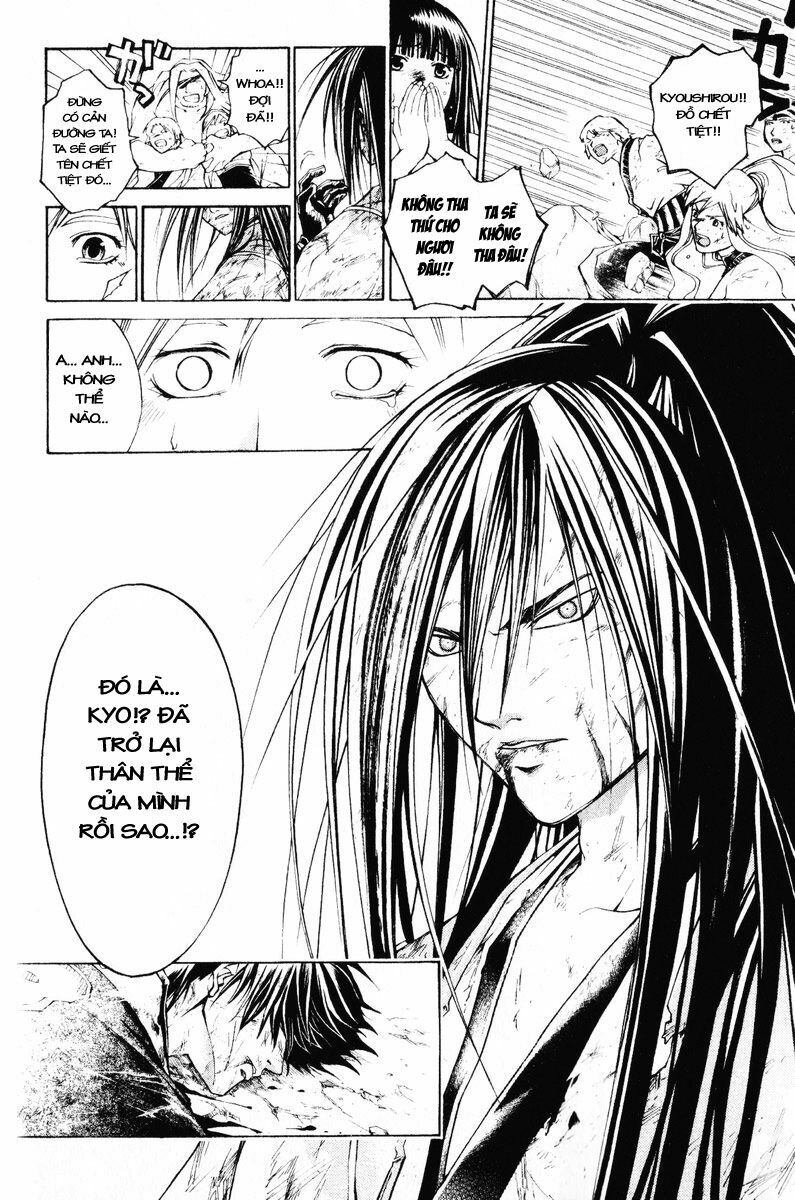 Mắt Quỷ Kyo: Chapter 291