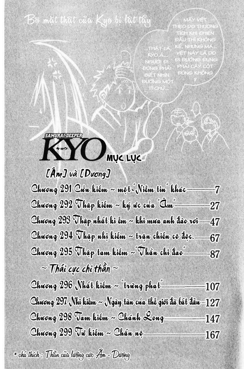 Mắt Quỷ Kyo: Chapter 291