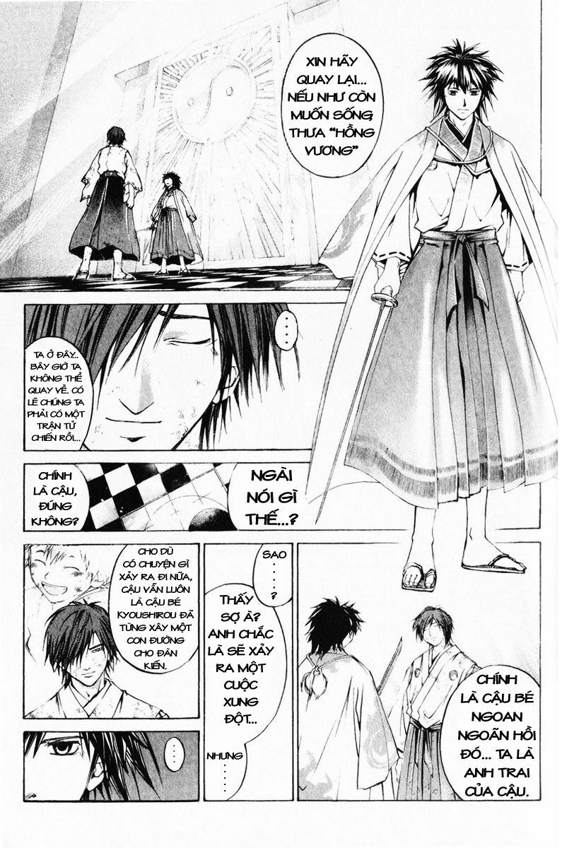 Mắt Quỷ Kyo: Chapter 292