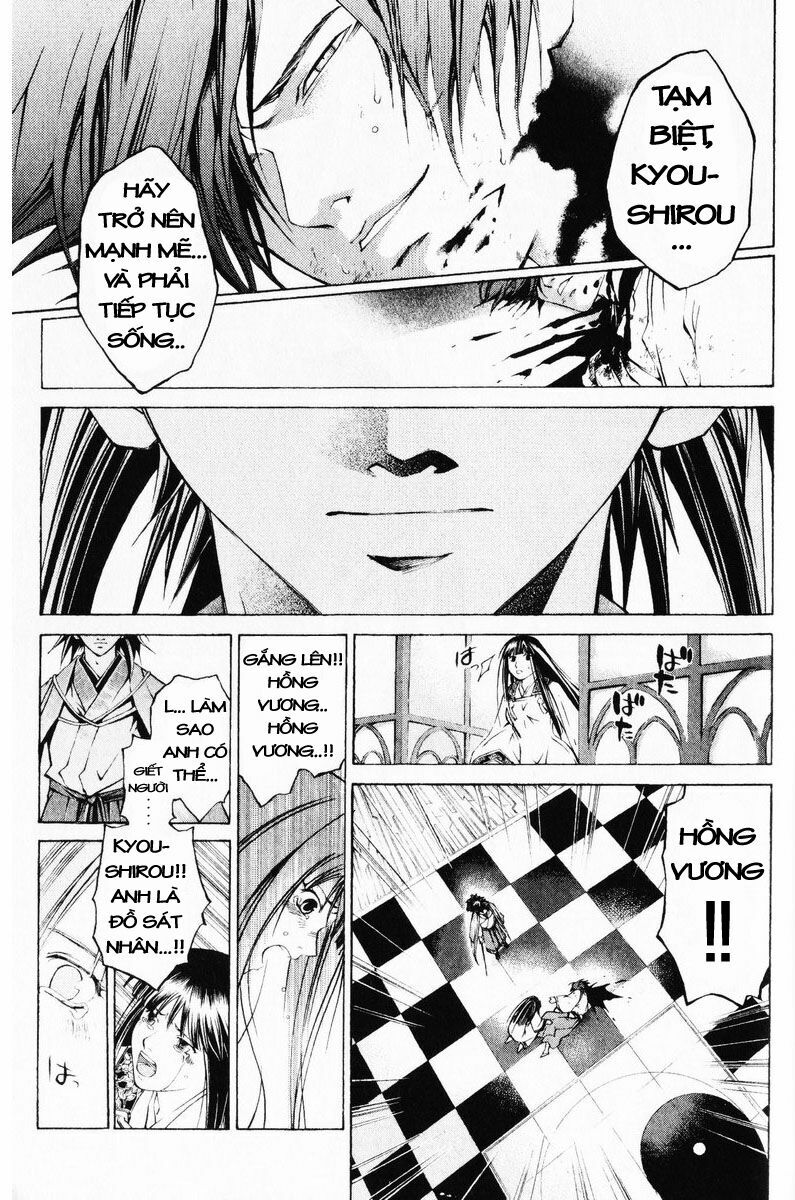 Mắt Quỷ Kyo: Chapter 292