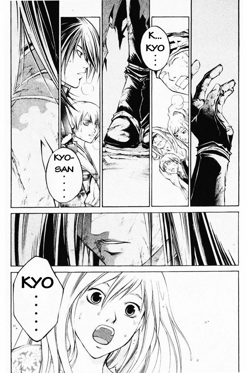 Mắt Quỷ Kyo: Chapter 292