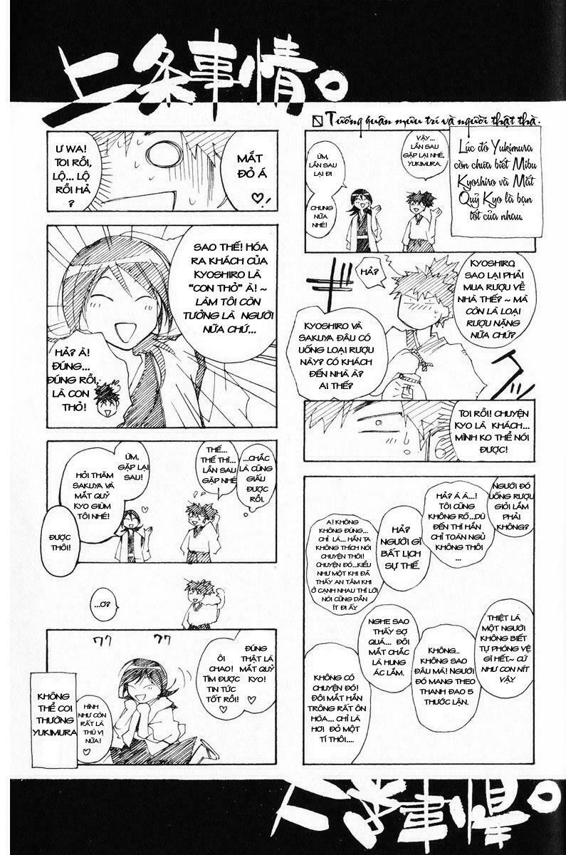 Mắt Quỷ Kyo: Chapter 299