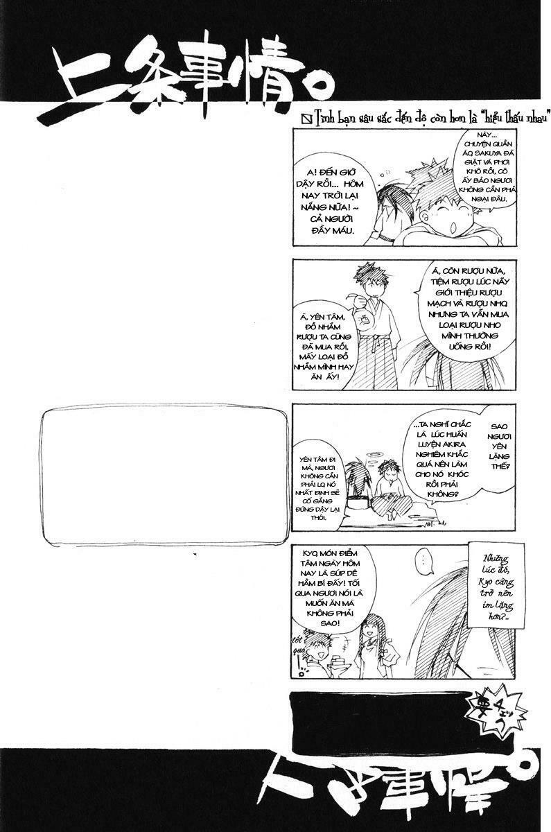 Mắt Quỷ Kyo: Chapter 299