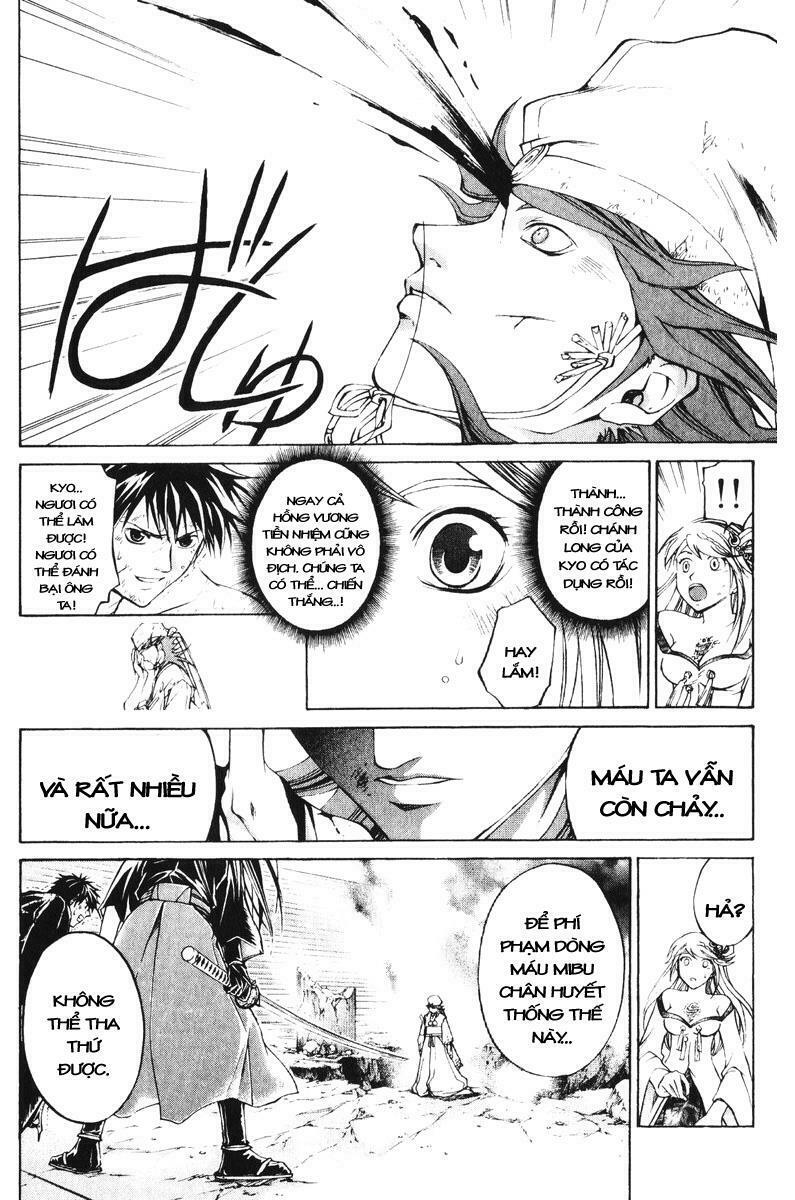 Mắt Quỷ Kyo: Chapter 299
