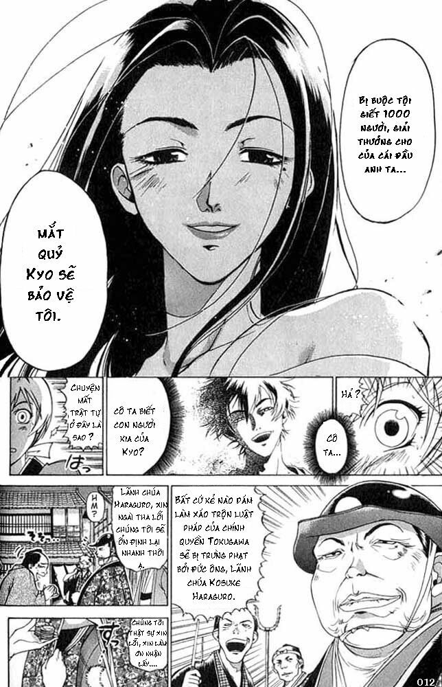 Mắt Quỷ Kyo: Chapter 3