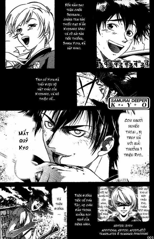 Mắt Quỷ Kyo: Chapter 3