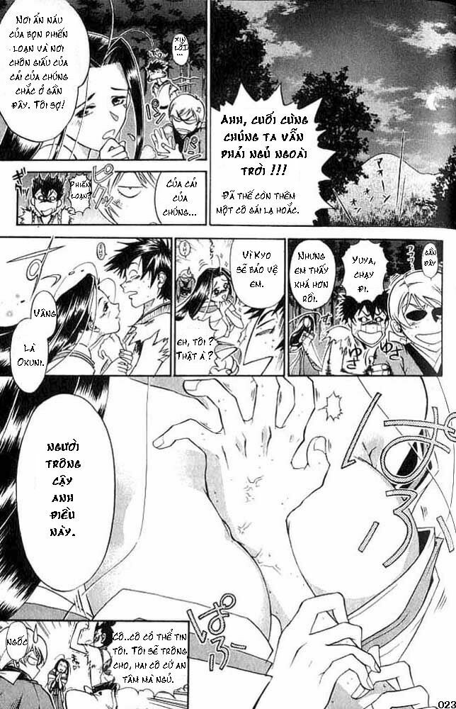 Mắt Quỷ Kyo: Chapter 3