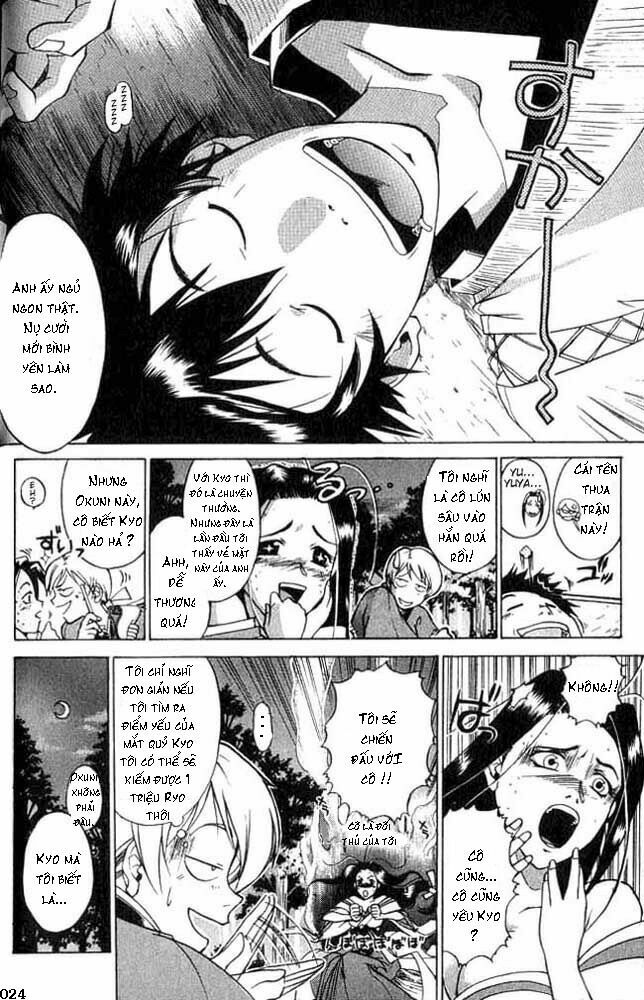 Mắt Quỷ Kyo: Chapter 3