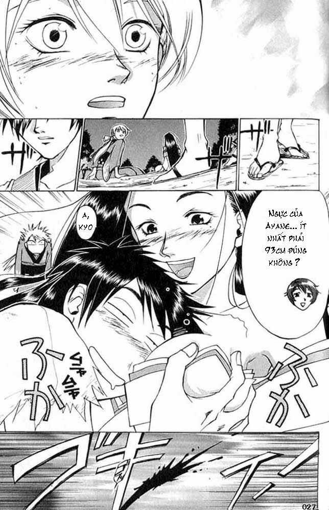 Mắt Quỷ Kyo: Chapter 3