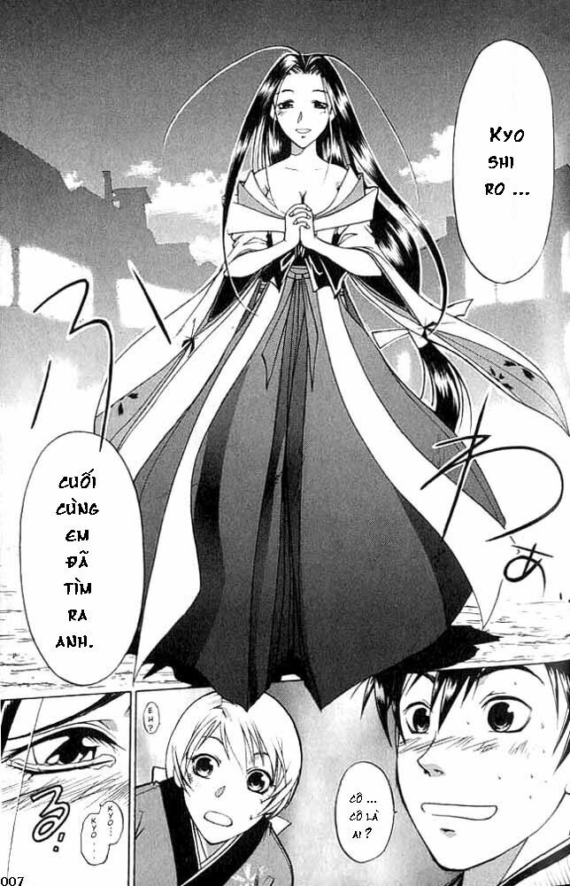 Mắt Quỷ Kyo: Chapter 3