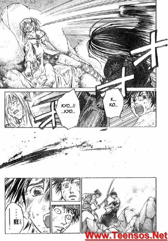 Mắt Quỷ Kyo: Chapter 300