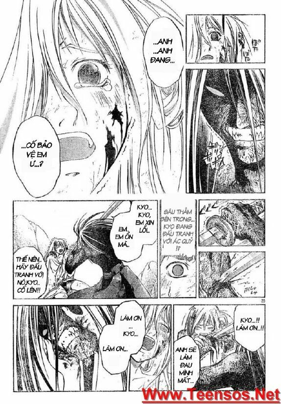 Mắt Quỷ Kyo: Chapter 300
