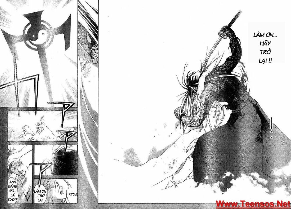 Mắt Quỷ Kyo: Chapter 300