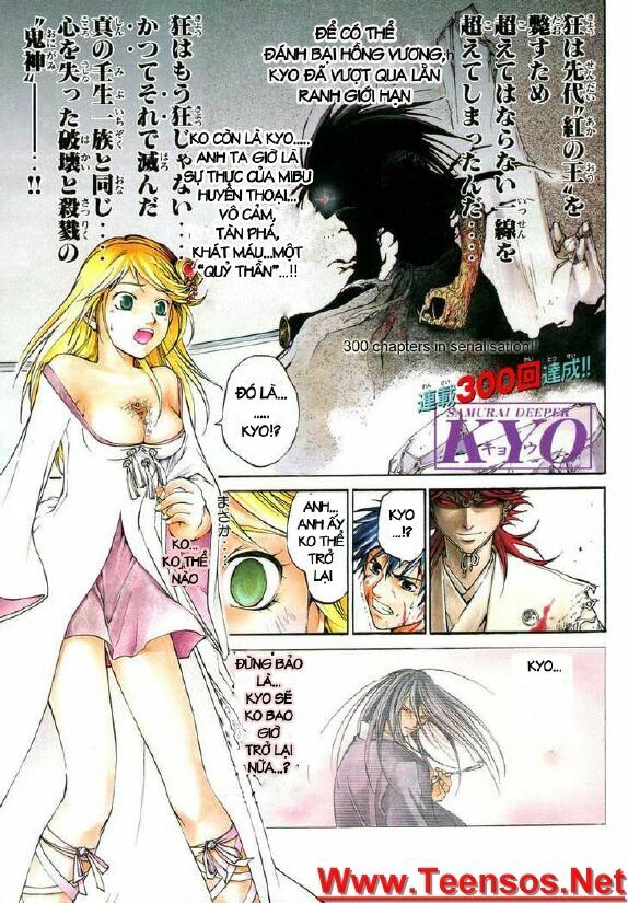Mắt Quỷ Kyo: Chapter 300