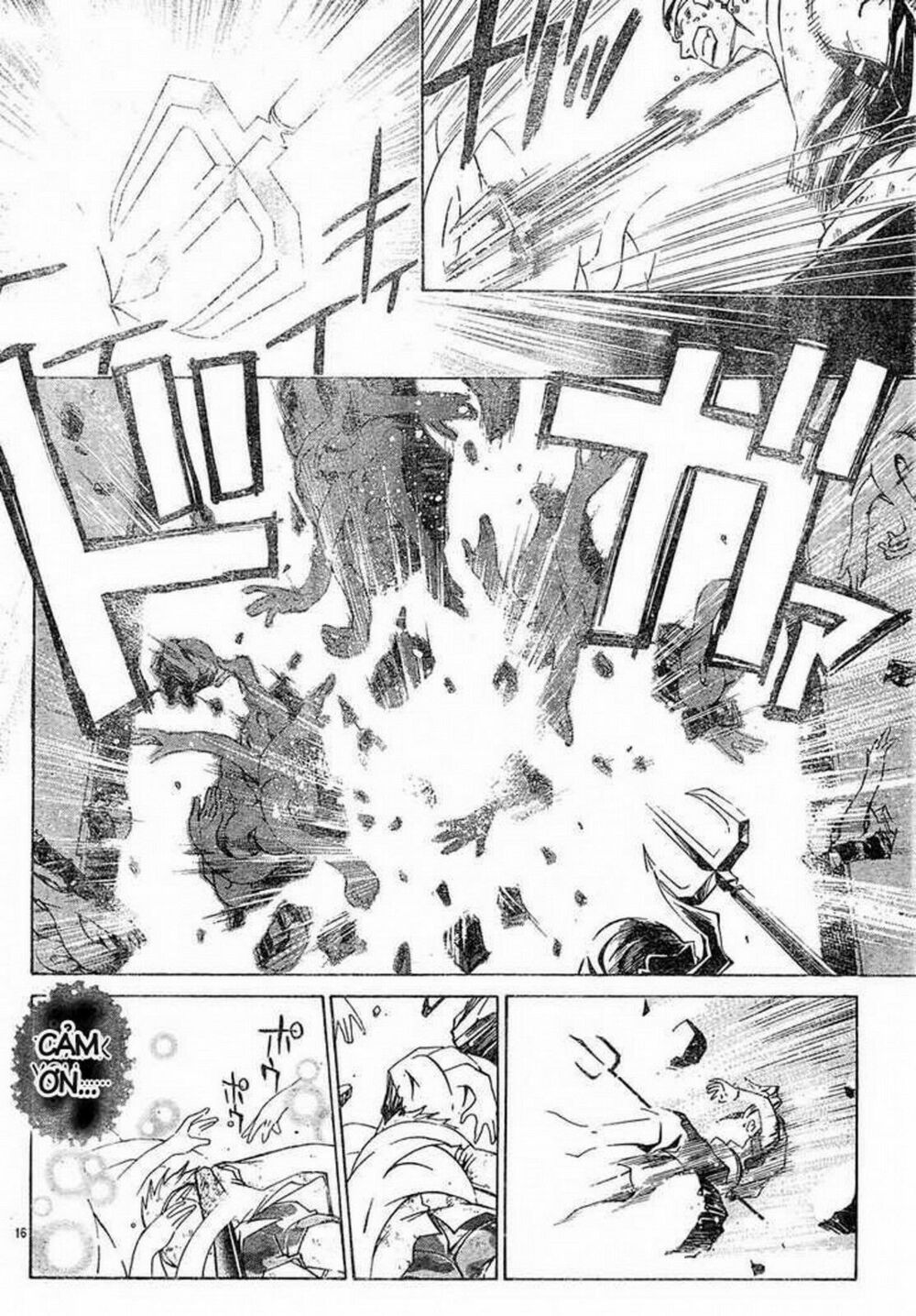 Mắt Quỷ Kyo: Chapter 304