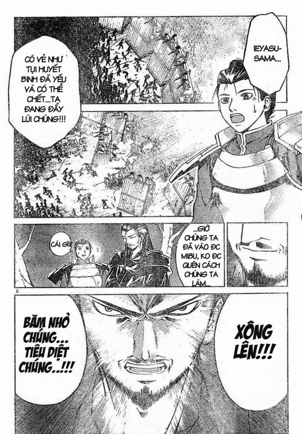 Mắt Quỷ Kyo: Chapter 304