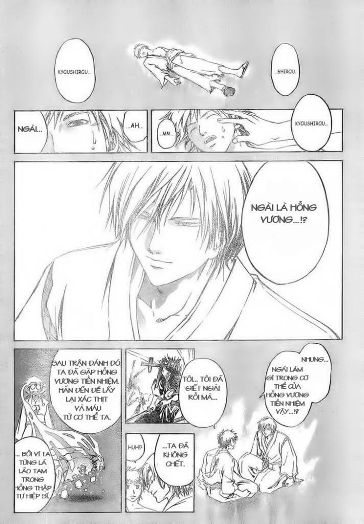 Mắt Quỷ Kyo: Chapter 305