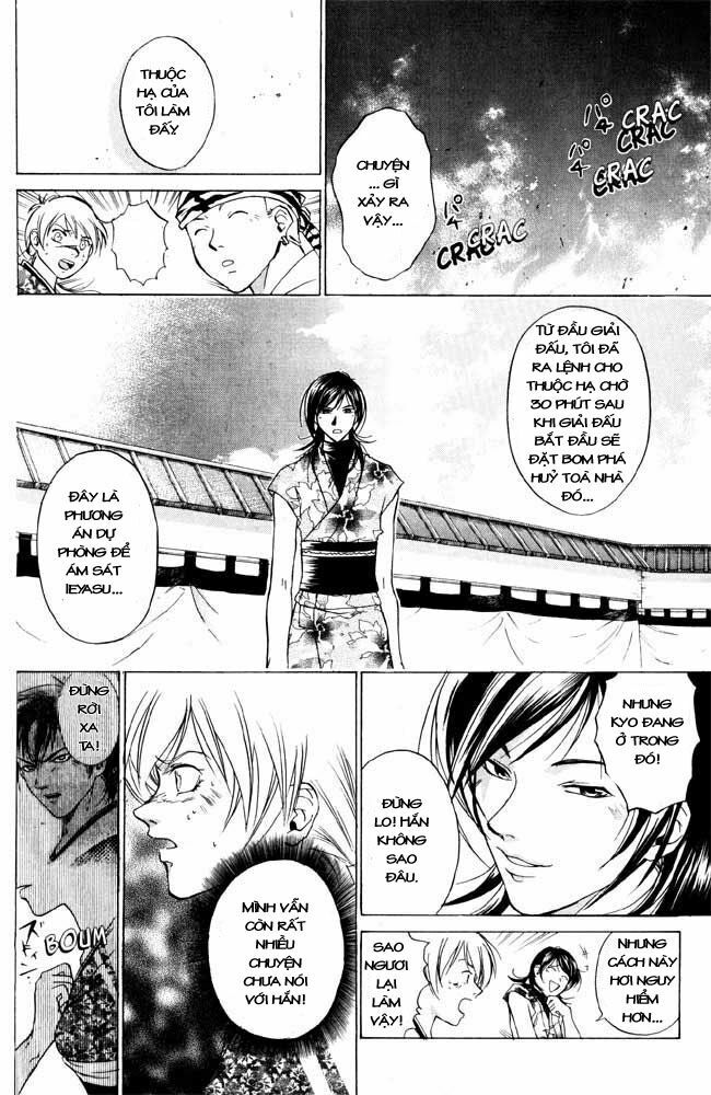 Mắt Quỷ Kyo: Chapter 33