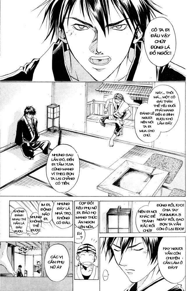 Mắt Quỷ Kyo: Chapter 37