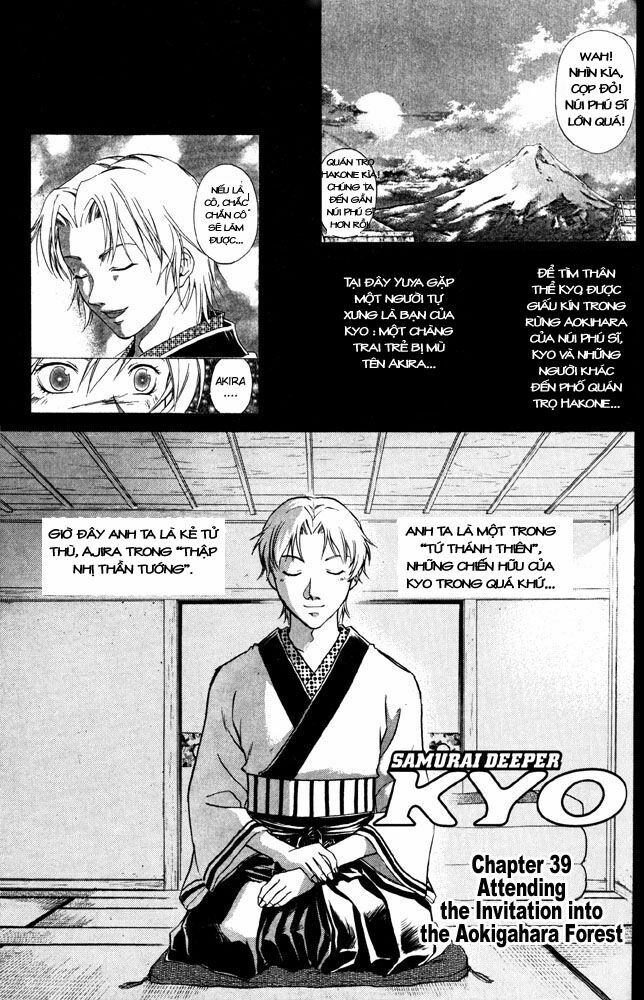 Mắt Quỷ Kyo: Chapter 39