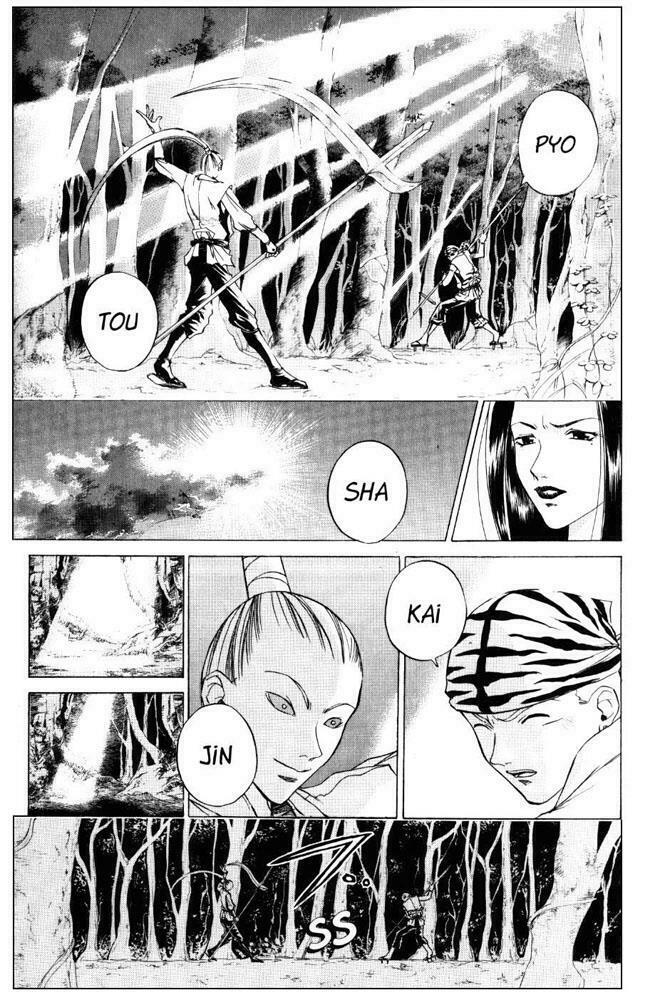 Mắt Quỷ Kyo: Chapter 44