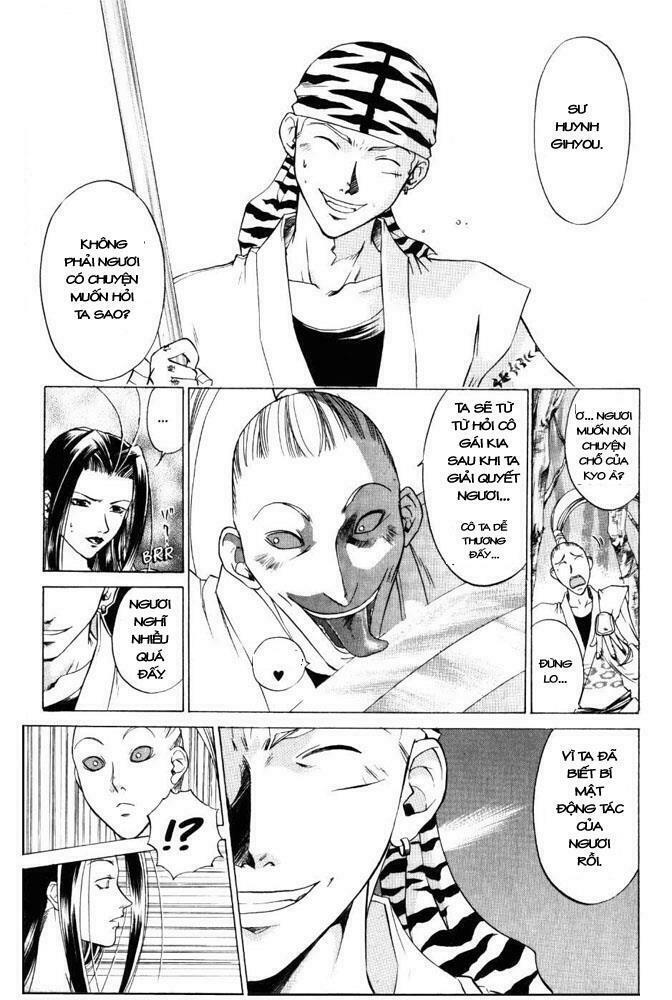 Mắt Quỷ Kyo: Chapter 44