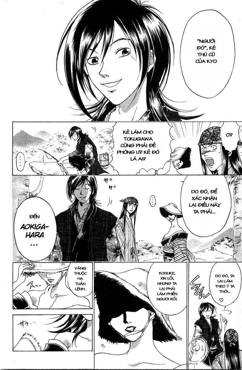 Mắt Quỷ Kyo: Chapter 48