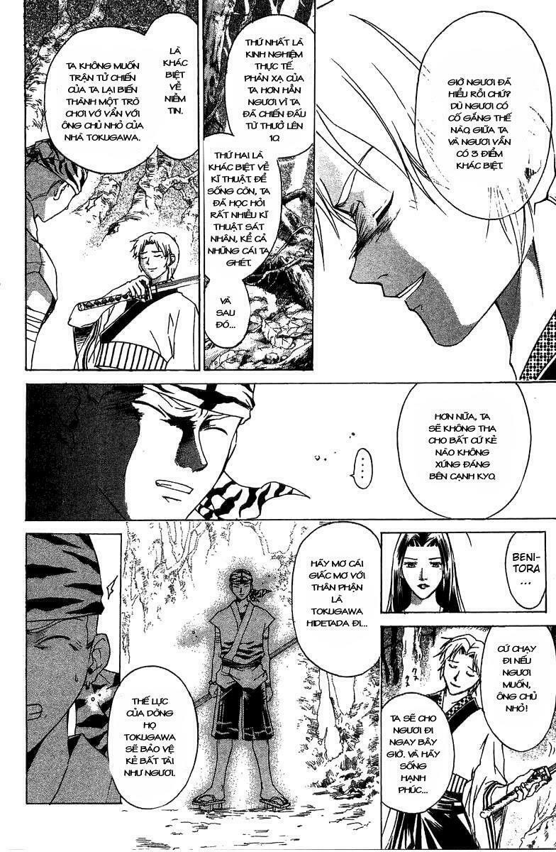 Mắt Quỷ Kyo: Chapter 53