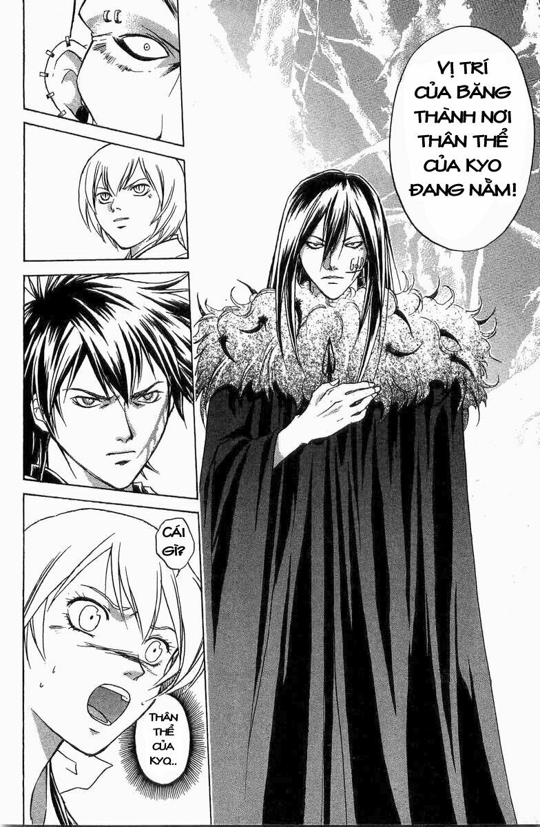 Mắt Quỷ Kyo: Chapter 57