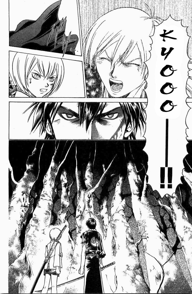 Mắt Quỷ Kyo: Chapter 57