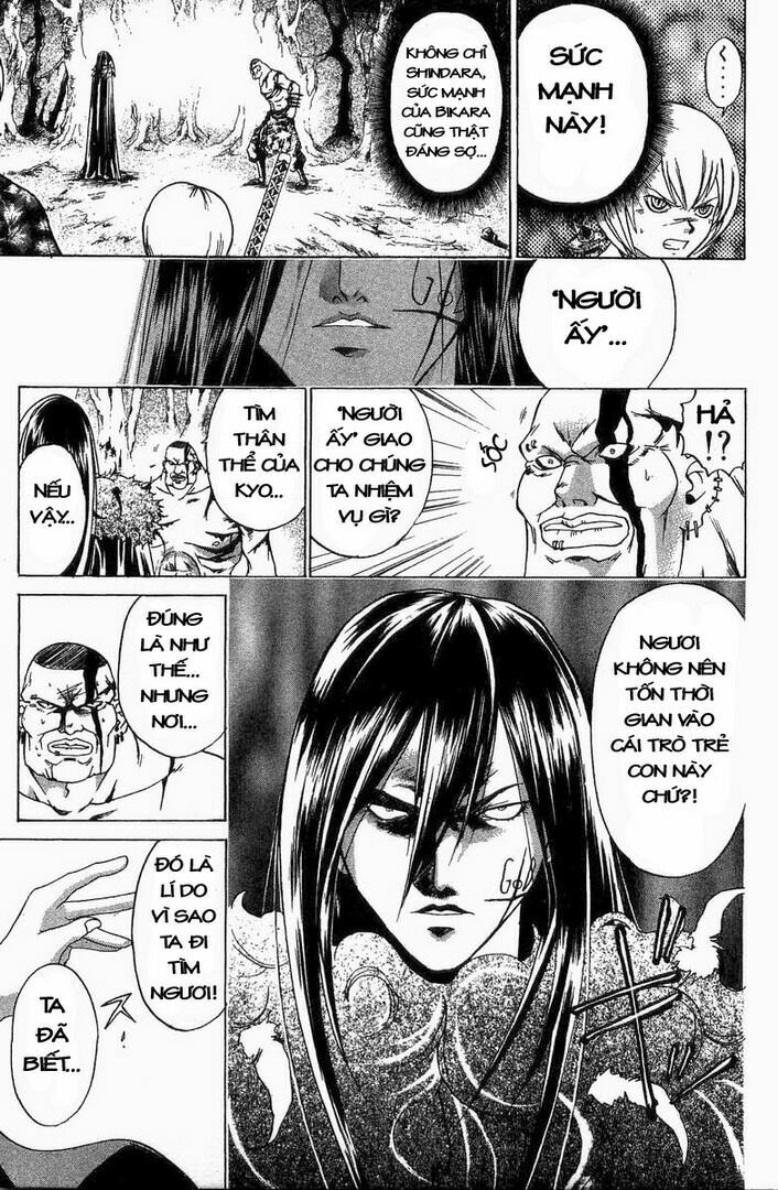 Mắt Quỷ Kyo: Chapter 57