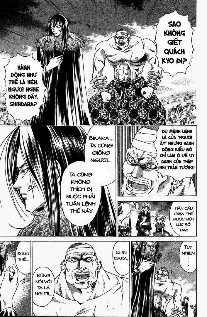 Mắt Quỷ Kyo: Chapter 58