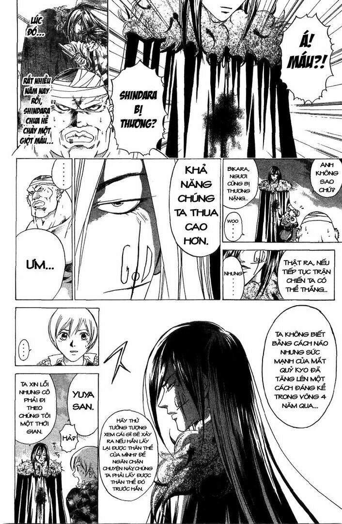 Mắt Quỷ Kyo: Chapter 58