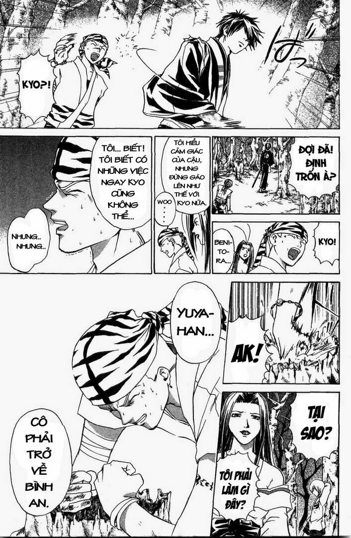 Mắt Quỷ Kyo: Chapter 58