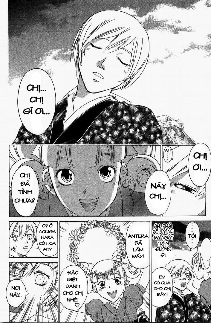 Mắt Quỷ Kyo: Chapter 58