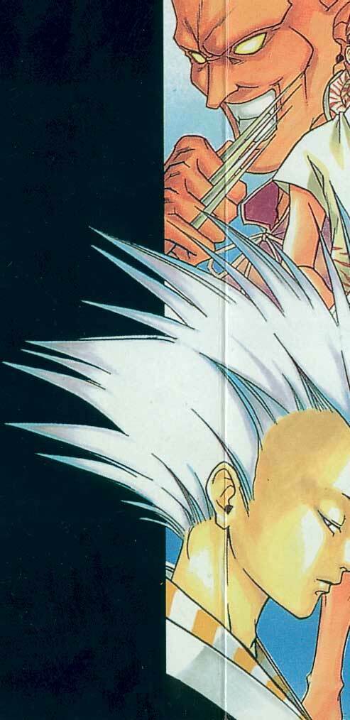 Mắt Quỷ Kyo: Chapter 6