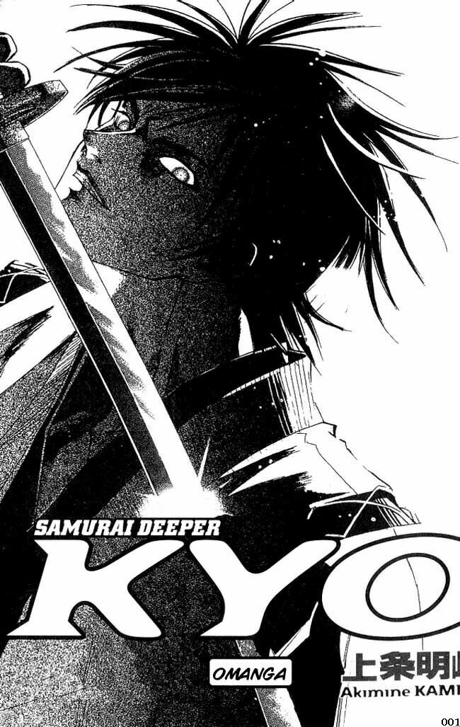 Mắt Quỷ Kyo: Chapter 6