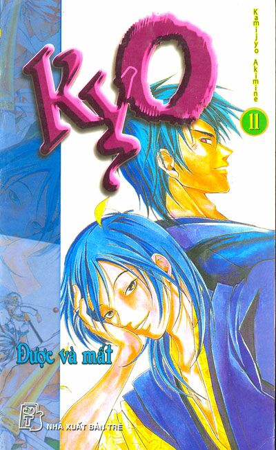 Mắt Quỷ Kyo: Chapter 63