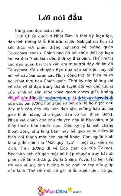 Mắt Quỷ Kyo: Chapter 63