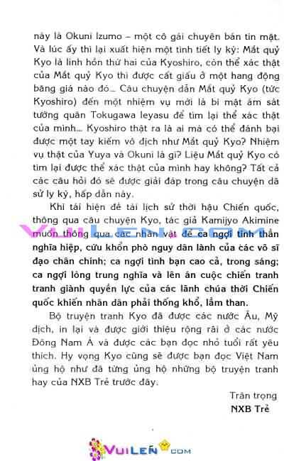 Mắt Quỷ Kyo: Chapter 63