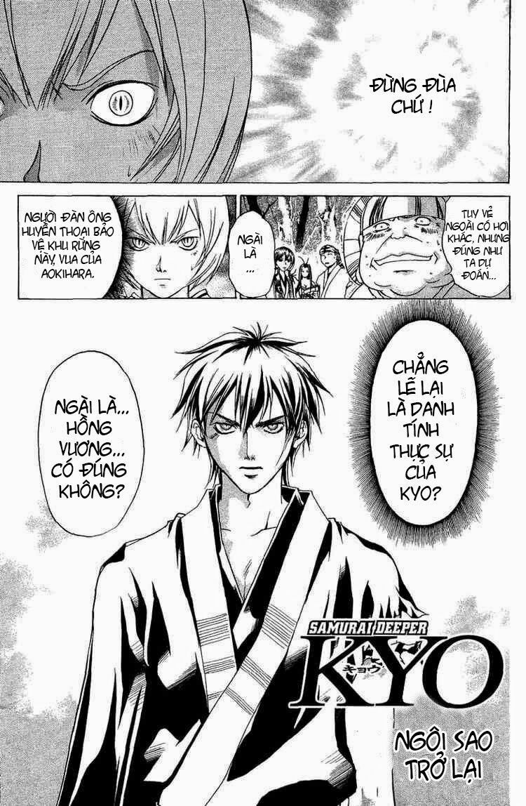 Mắt Quỷ Kyo: Chapter 66