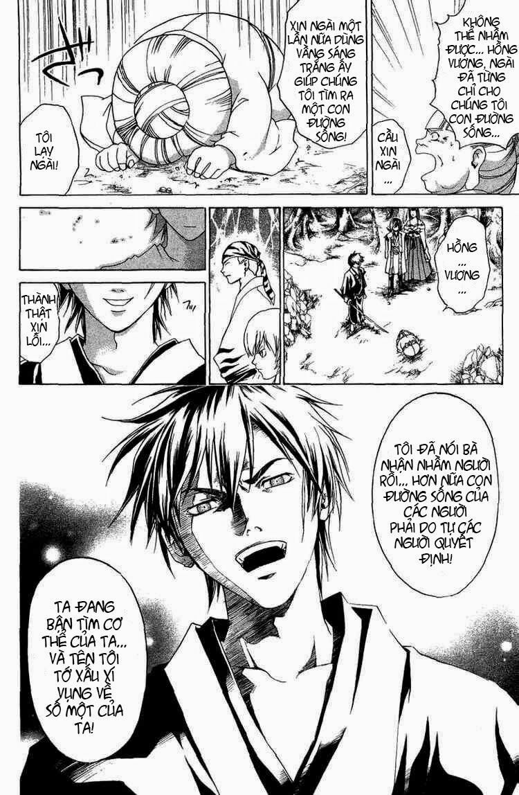 Mắt Quỷ Kyo: Chapter 66